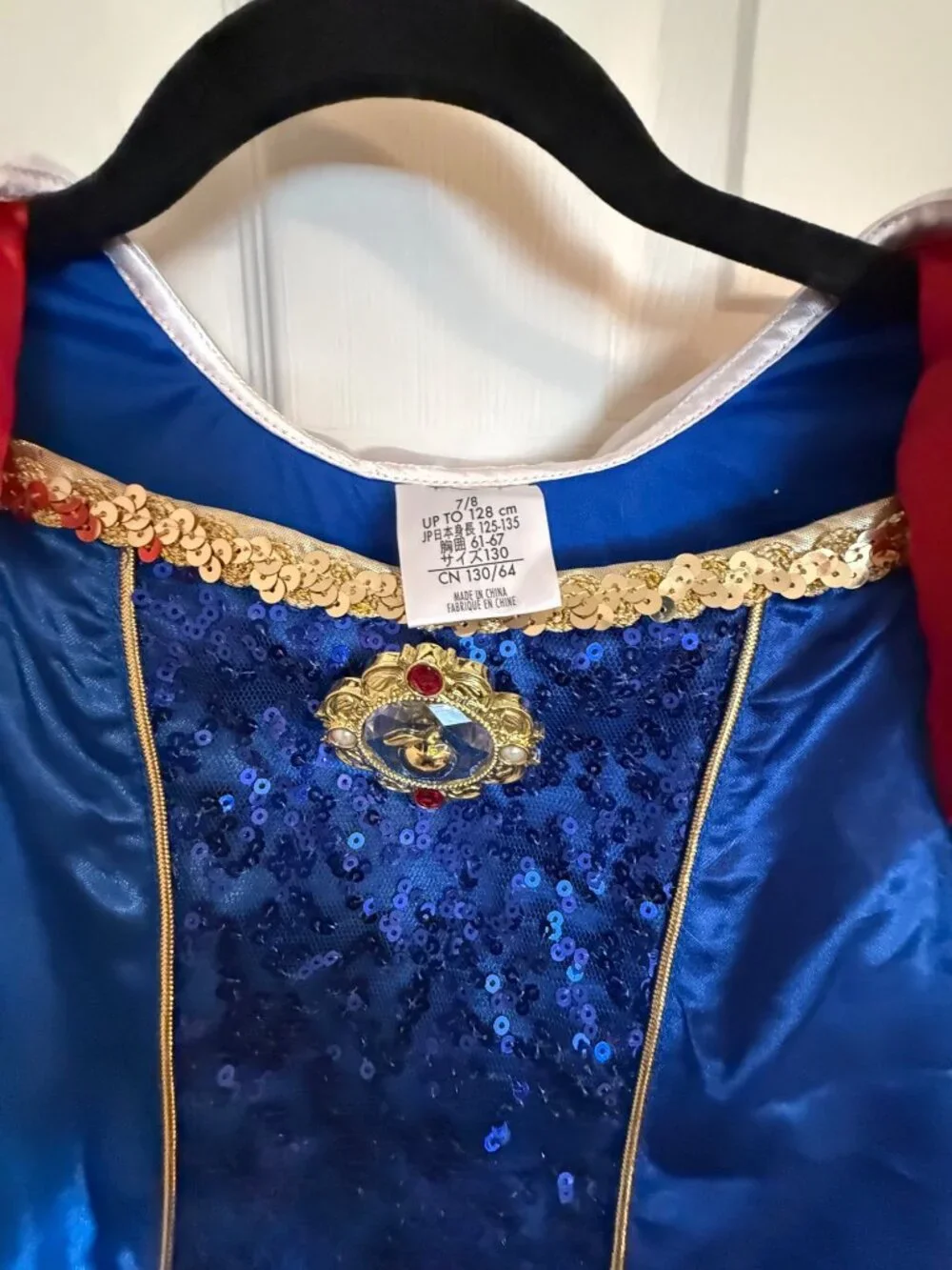 Original Disney Store Princess Snow White Costume Dress Sequins Cape 7/8 Coplay - Picture 2 of 8